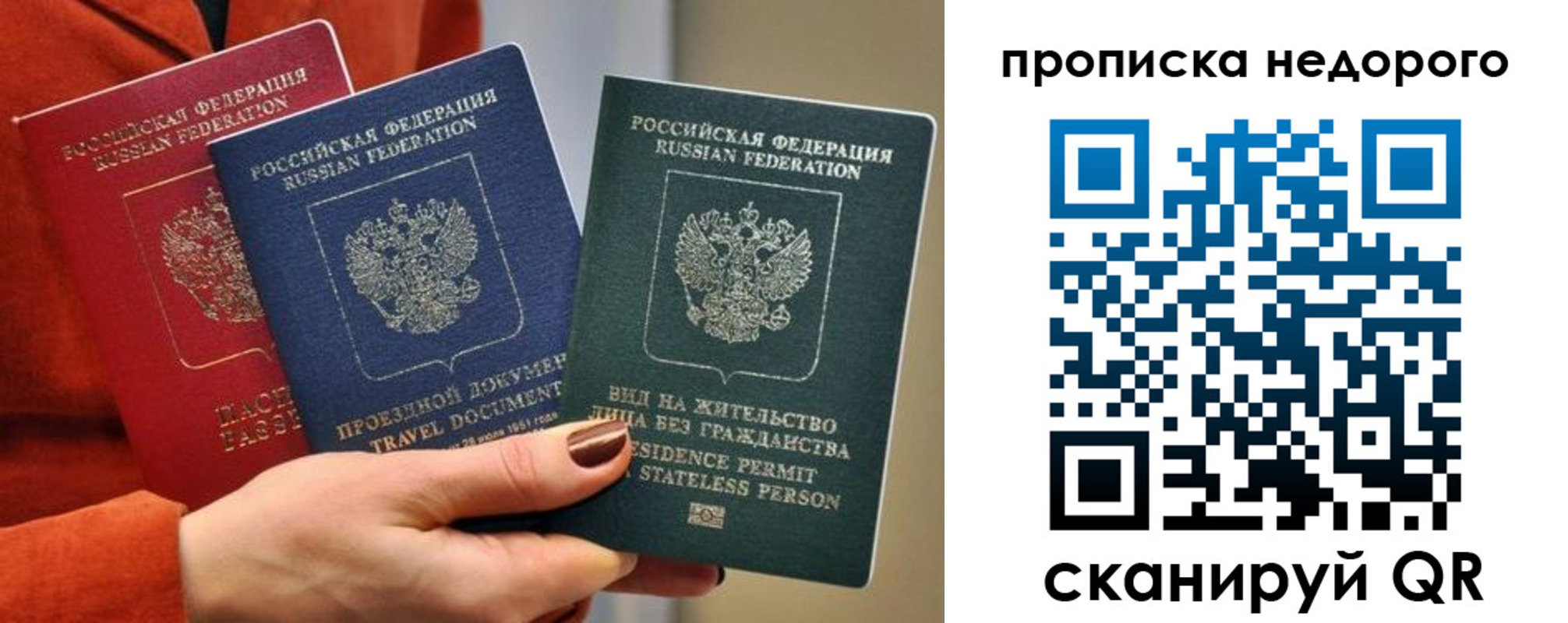 форма 3 в Вышнем Волочке